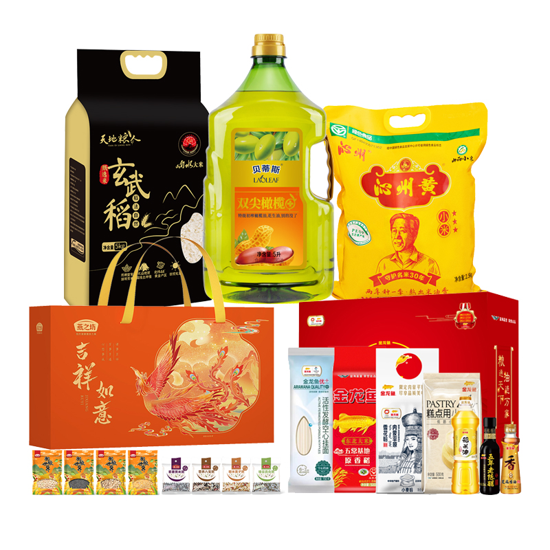 贝蒂斯/金龙鱼/沁州牌/天地粮人/燕之坊尊享组合17kg(单位:套) 拿铁色